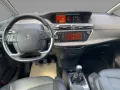 Citroën Grand C4 Picasso/Spacetourer 1.2 PureTech 130 Sh