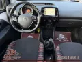 Citroën CITROEN C1 VTi 72 S&S 5 porte Shine PREZZO REALE