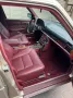 Mercedes-Benz Mercedes Benz W126 560SEL (Tausch Möglich)