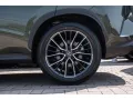 Lexus NX 450h+ Luxury Line E-Four PHEV El. Panodach HU