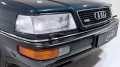 Audi V8 D11 Classic Line für echte Fans