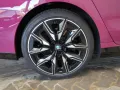 BMW i7 M70 xDrive Limousine Sonderlack Sternrubin
