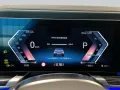 BMW i7 eDrive50, Panoramadach, MSport