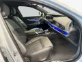BMW i7 eDrive50, Panoramadach, MSport
