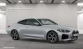 BMW 430d xDrive Coupé M Sport AHK Harman/K Kamera