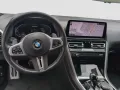 BMW M850i xDrive Coupé Driv.Assist.Prof Laser Alarm