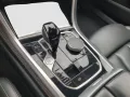BMW M850i xDrive Coupé Driv.Assist.Prof Laser Alarm
