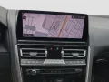 BMW M850i xDrive Coupé Driv.Assist.Prof Laser Alarm