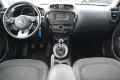 Kia Soul Dream Team 1.6 GDI Kamera 1. Hand