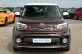 Kia Soul Dream Team 1.6 GDI Kamera 1. Hand