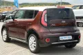 Kia Soul Dream Team 1.6 GDI Kamera 1. Hand