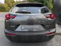 Mazda MX-30 R-EV Makoto HUD StandHZG AHK-abnehmbar Nav