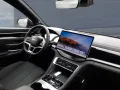 BYD SEAL Seal U DM-i Design  AWD HUD Pano
