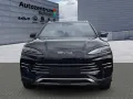 BYD SEAL Seal U DM-i Design  AWD HUD Pano