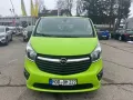 Opel Vivaro B Kombi Combi L1H1 *AHK*2 Schiebetüren
