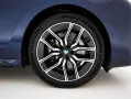 BMW i7 xDrive60 106 kWh M-Sportpack [3-Fase-11kW] {S