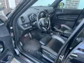 MINI Countryman SE, Tüv neu, 8 fach, Leder, Pano
