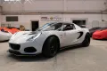 Lotus Elise Cup250  - Carbon Sitze - Service neu