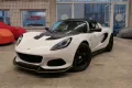 Lotus Elise Cup250  - Carbon Sitze - Service neu