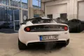 Lotus Elise Cup250  - Carbon Sitze - Service neu