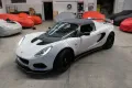 Lotus Elise Cup250  - Carbon Sitze - Service neu