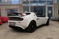 Lotus Elise Cup250  - Carbon Sitze - Service neu