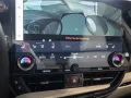 Lexus NX 450h+ Luxury KLIMA MEMORY PANO MATRIX-LED