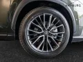Lexus NX 450h+ Luxury KLIMA MEMORY PANO MATRIX-LED
