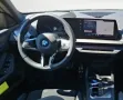 BMW 223 2 Gran Coupe 223 xDrive M Sport  HEAD UP ACC