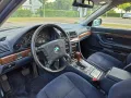 BMW 730i V8 e38