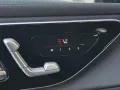 Mercedes-Benz AMG GLC 43 4M Coupé BURM-NIGHT-PANO-HUD