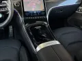 Mercedes-Benz AMG GLC 43 4M Coupé BURM-NIGHT-PANO-HUD