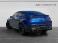 Mercedes-Benz AMG GLC 43 4M Coupé BURM-NIGHT-PANO-HUD