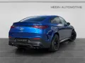 Mercedes-Benz AMG GLC 43 4M Coupé BURM-NIGHT-PANO-HUD