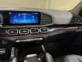 Mercedes-Benz GLS 580 AMG Ultimate Night/AHK/3D-S./23