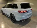 Mercedes-Benz GLS 580 AMG Ultimate Night/AHK/3D-S./23