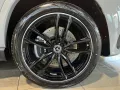 Mercedes-Benz GLS 580 AMG Ultimate Night/AHK/3D-S./23