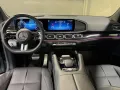 Mercedes-Benz GLS 580 AMG Ultimate Night/AHK/3D-S./23
