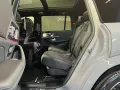 Mercedes-Benz GLS 580 AMG Ultimate Night/AHK/3D-S./23