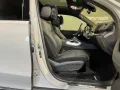 Mercedes-Benz GLS 580 AMG Ultimate Night/AHK/3D-S./23