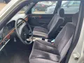 Mercedes-Benz 380SE