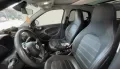 Smart ForFour 90 0.9 Turbo Prime