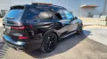 BMW X7 xDrive40d - M-PACKET