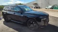 BMW X7 xDrive40d - M-PACKET