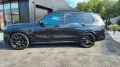 BMW X7 xDrive40d - M-PACKET