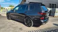 BMW X7 xDrive40d - M-PACKET