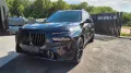 BMW X7 xDrive40d - M-PACKET
