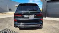 BMW X7 xDrive40d - M-PACKET