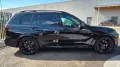 BMW X7 xDrive40d - M-PACKET