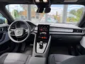 Polestar 2 Long Range Single